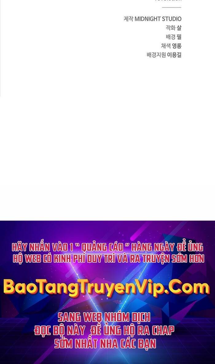 Thiên Qua Thư Khố Đại Công Tử - Chapter 39 - Page 72