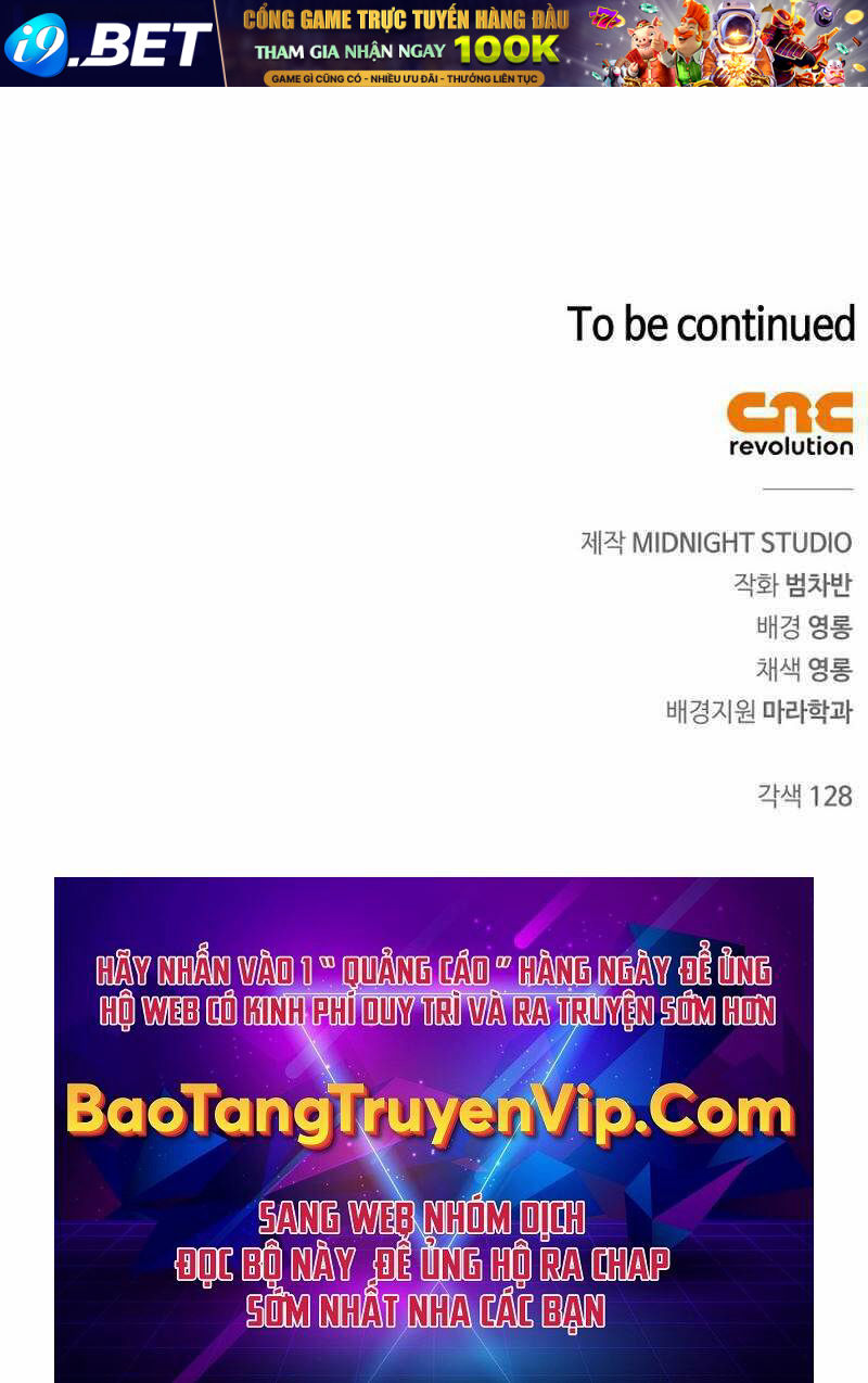 Thiên Qua Thư Khố Đại Công Tử - Chapter 4 - Page 105