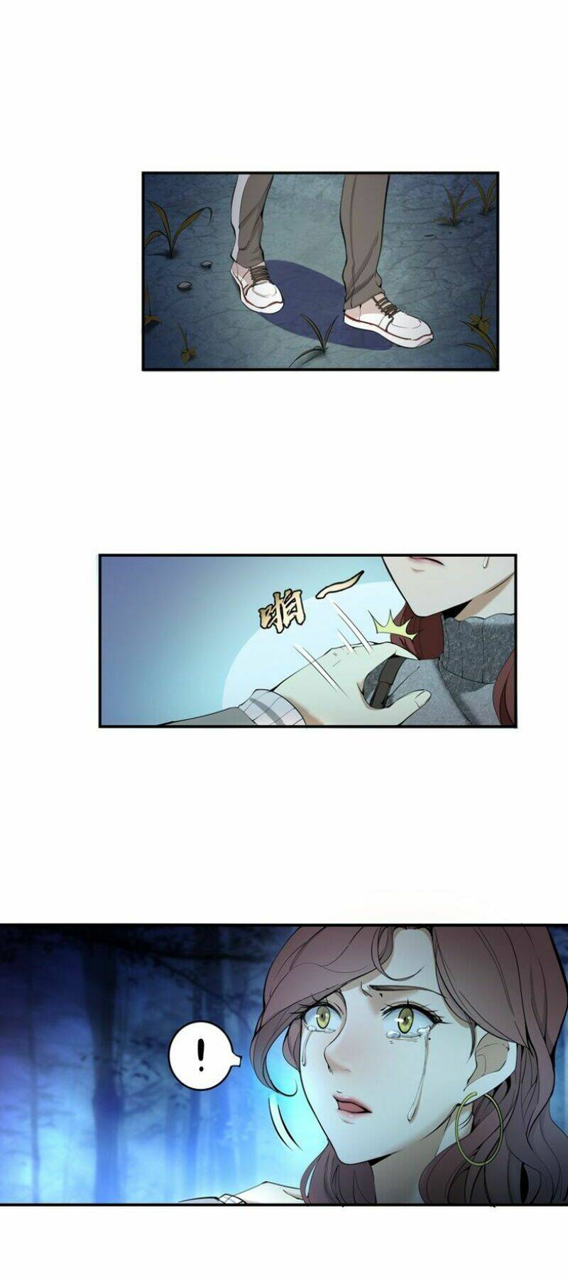 Cao Đẳng Linh Hồn - Chapter 1 - Page 17