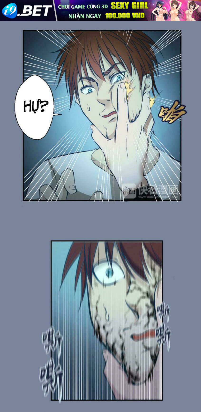 Cao Đẳng Linh Hồn - Chapter 10 - Page 22