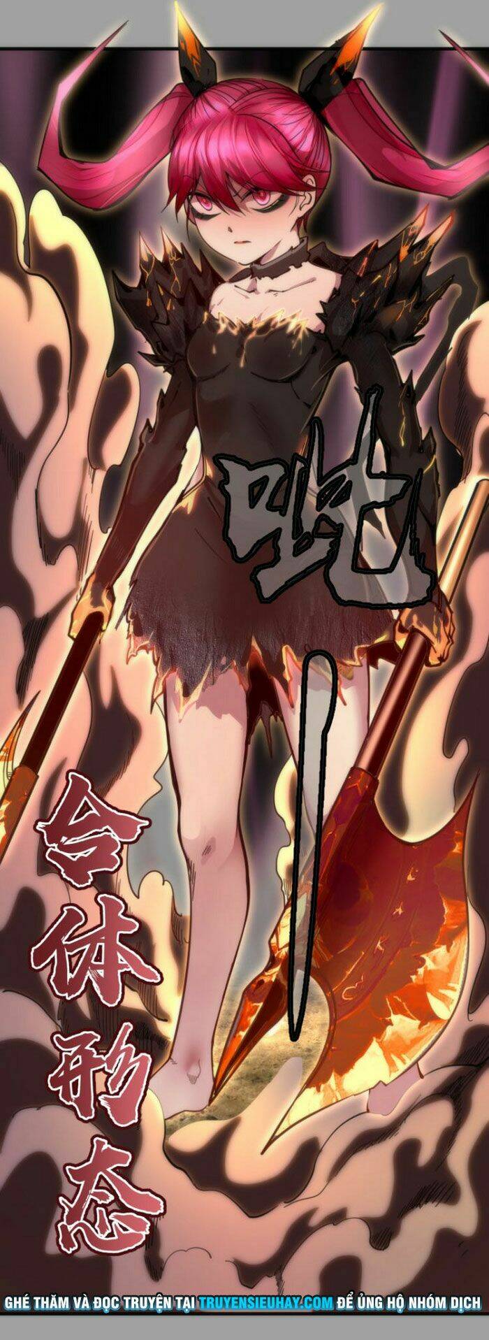 Cao Đẳng Linh Hồn - Chapter 100.5 - Page 29