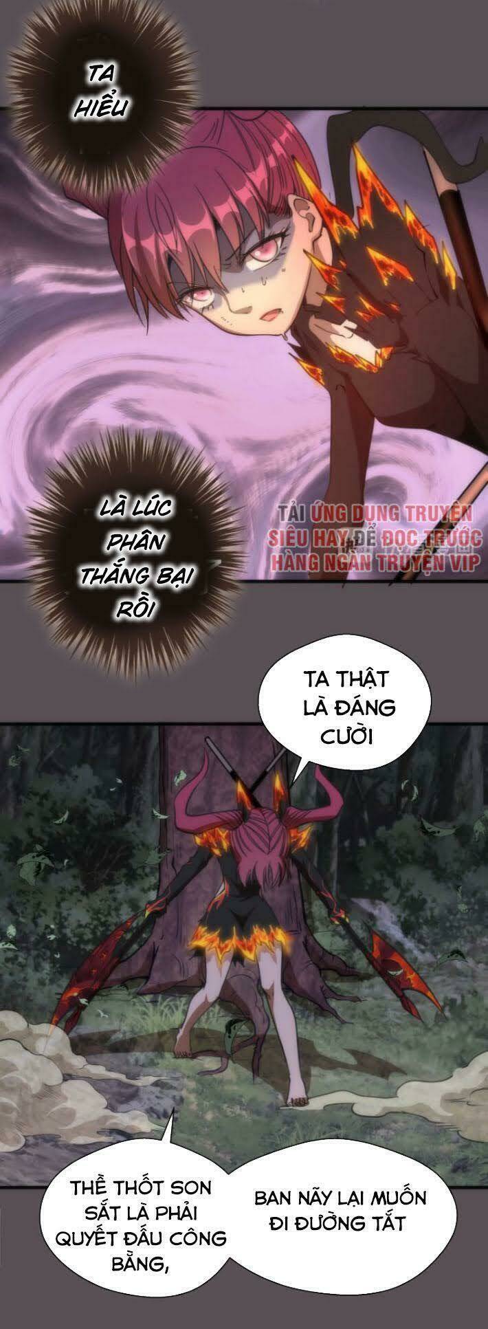 Cao Đẳng Linh Hồn Chapter 102.5 - Trang 1