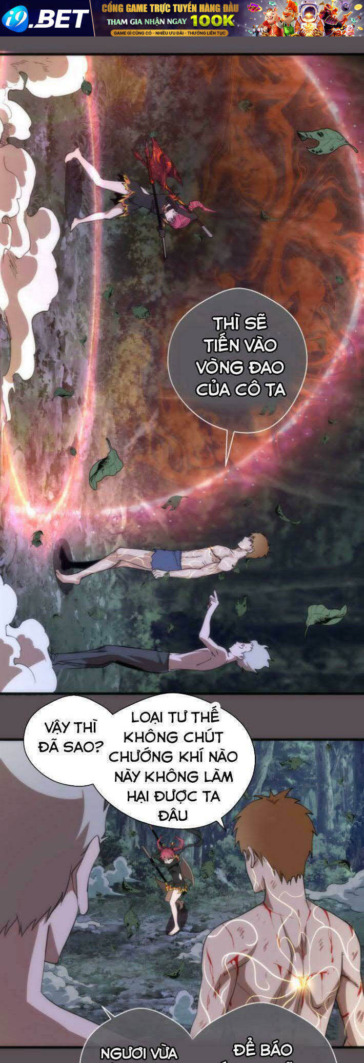 Cao Đẳng Linh Hồn Chapter 102.5 - Trang 6