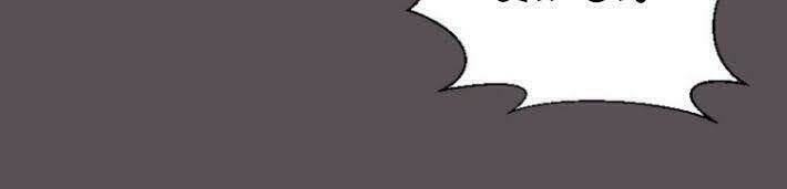 Cao Đẳng Linh Hồn - Chapter 102 - Page 10