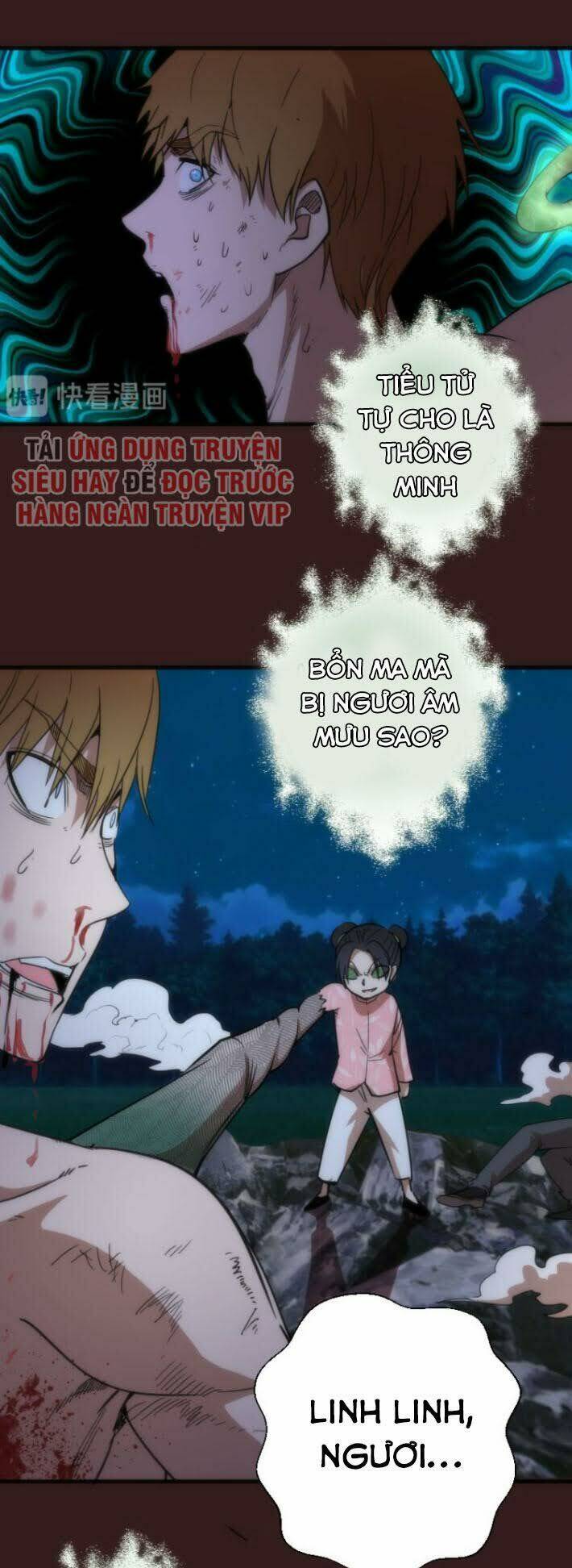 Cao Đẳng Linh Hồn - Chapter 103.5 - Page 26