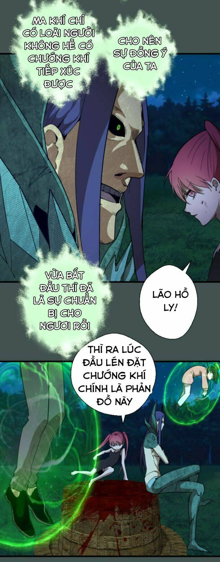 Cao Đẳng Linh Hồn - Chapter 103.5 - Page 3