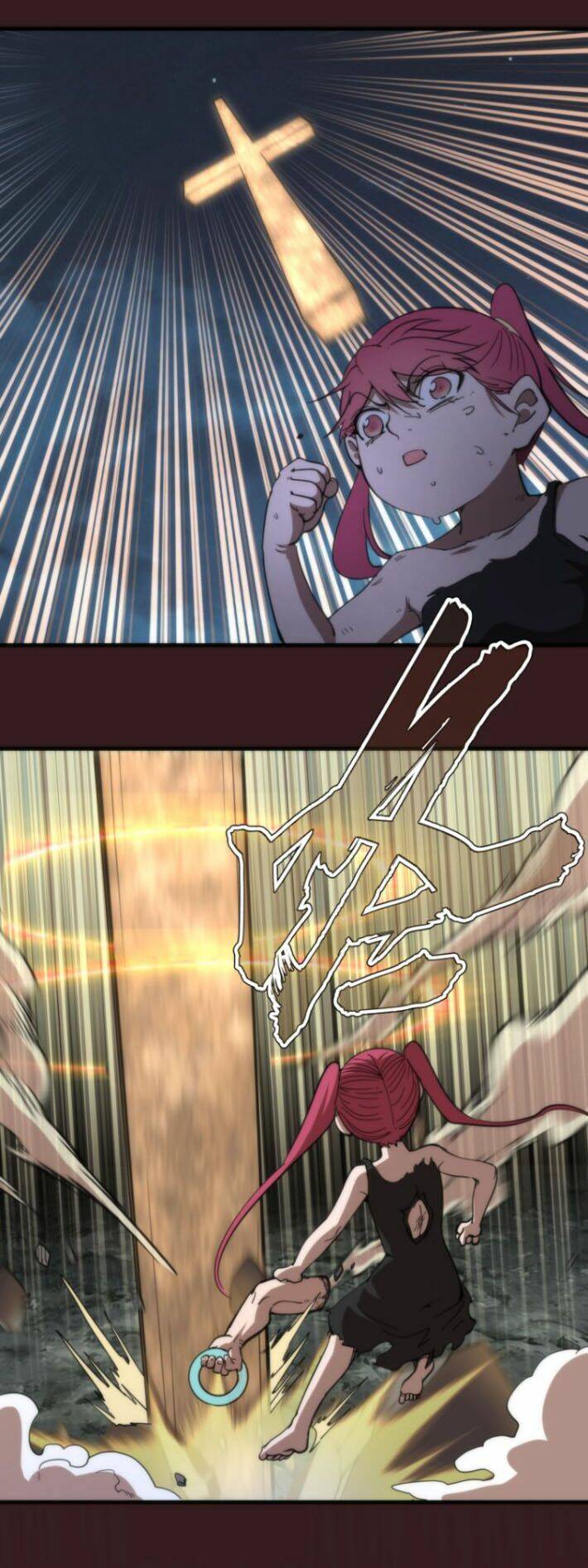 Cao Đẳng Linh Hồn Chapter 104.5 - Trang 17