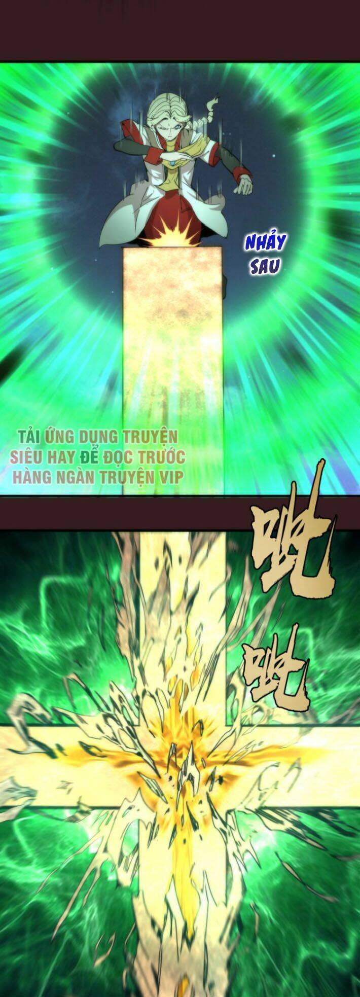 Cao Đẳng Linh Hồn Chapter 104.5 - Trang 22