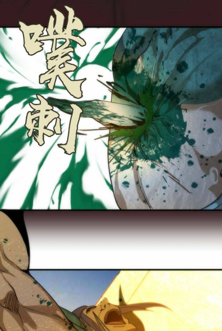 Cao Đẳng Linh Hồn Chapter 104.5 - Trang 30