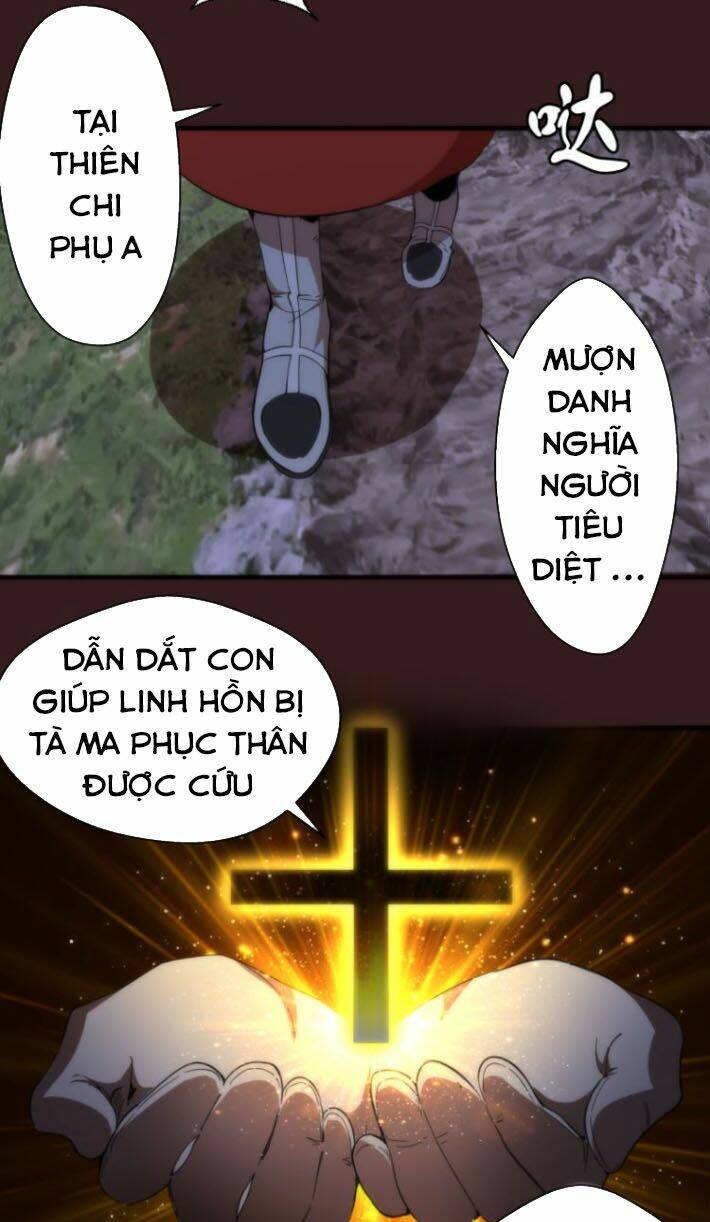 Cao Đẳng Linh Hồn Chapter 104.5 - Trang 4