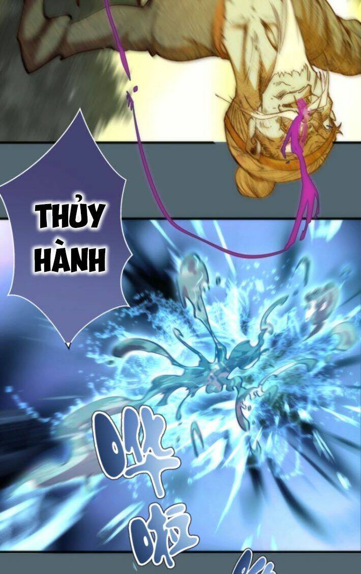 Cao Đẳng Linh Hồn Chapter 105.5 - Trang 1