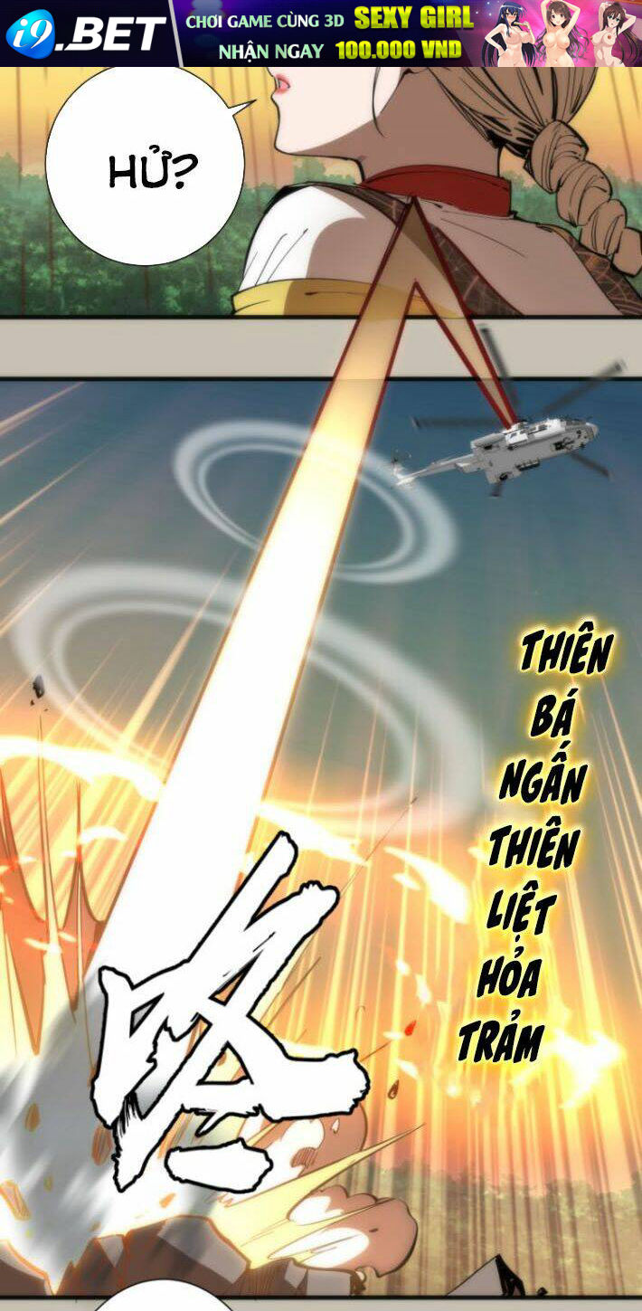 Cao Đẳng Linh Hồn Chapter 105.5 - Trang 22