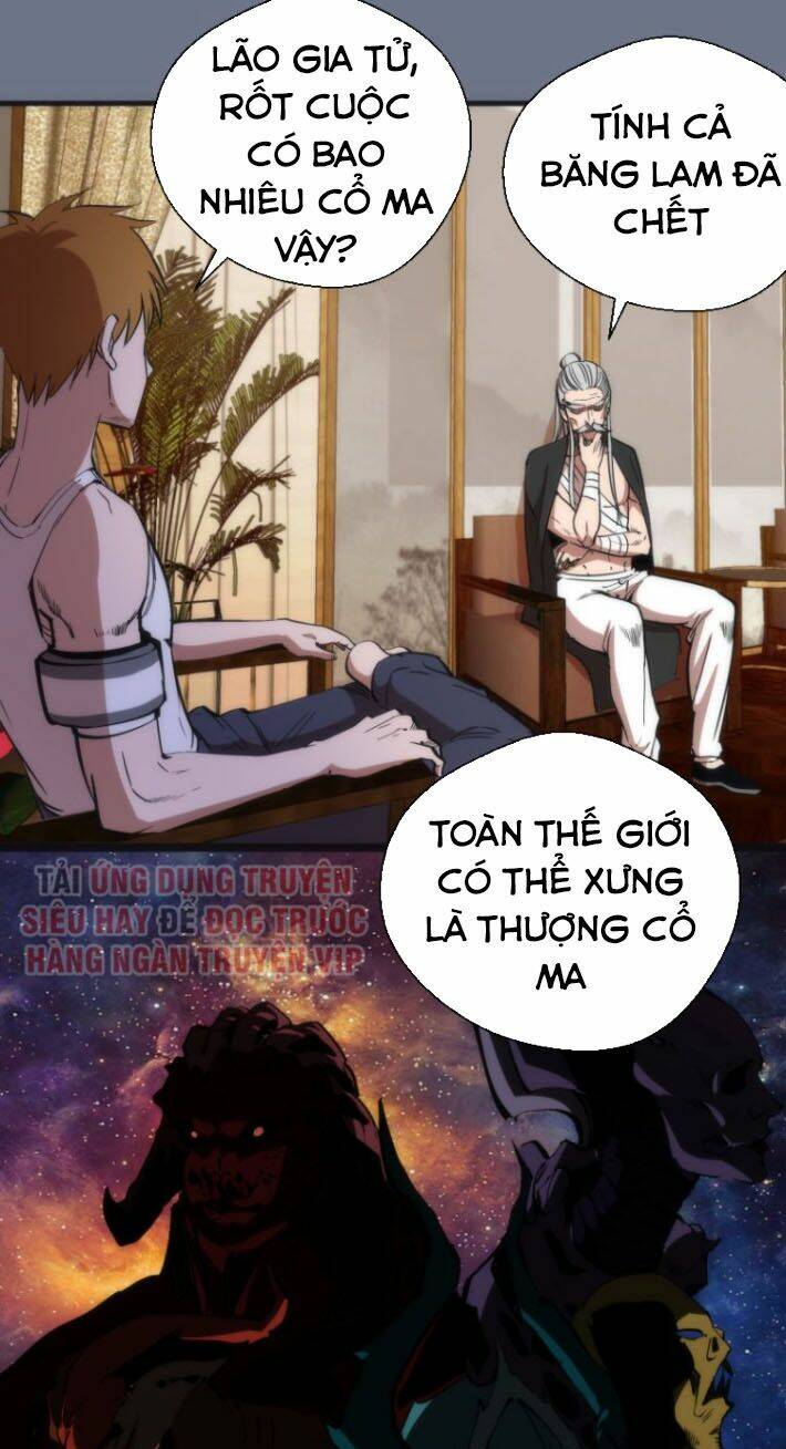 Cao Đẳng Linh Hồn Chapter 107.5 - Trang 17