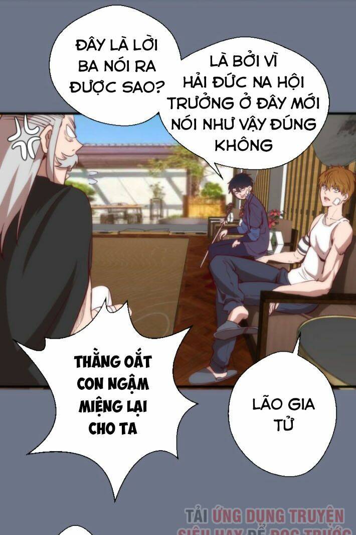 Cao Đẳng Linh Hồn Chapter 107.5 - Trang 3