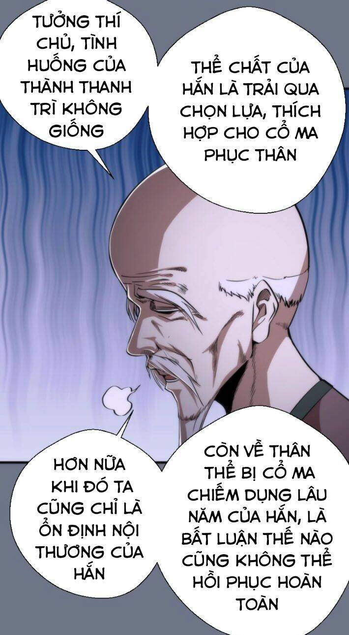 Cao Đẳng Linh Hồn Chapter 107 - Trang 23