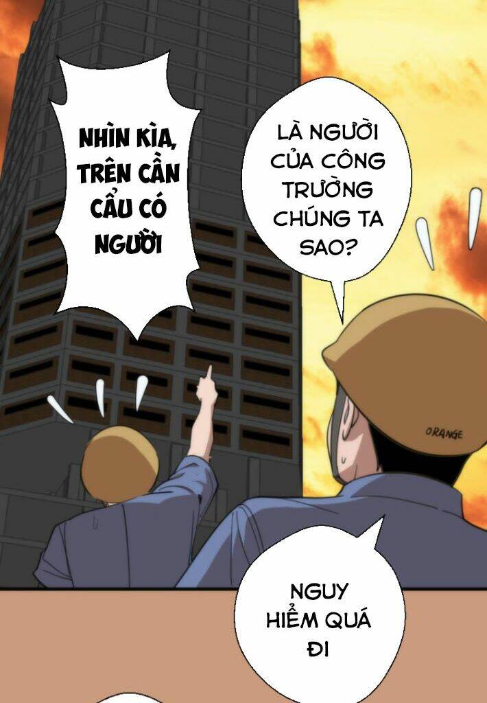 Cao Đẳng Linh Hồn - Chapter 108.5 - Page 12
