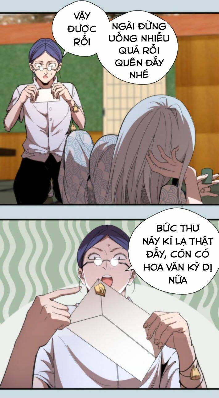 Cao Đẳng Linh Hồn - Chapter 108 - Page 20