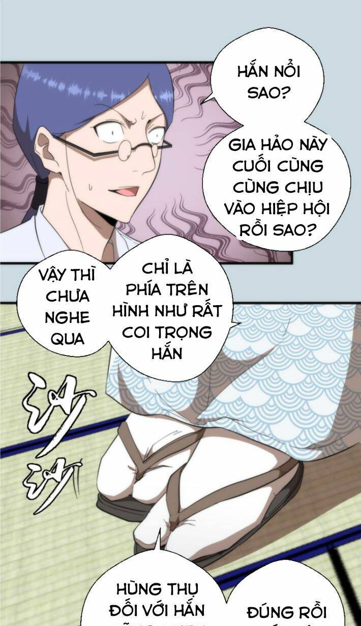 Cao Đẳng Linh Hồn - Chapter 108 - Page 26