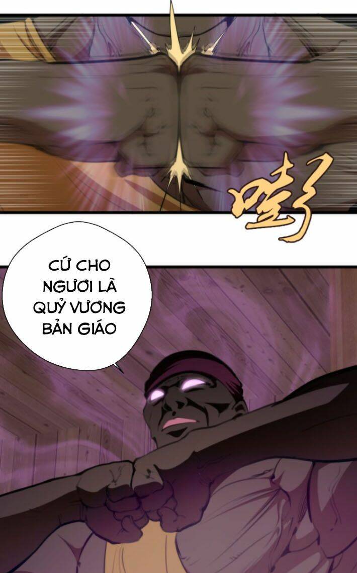 Cao Đẳng Linh Hồn - Chapter 108 - Page 5