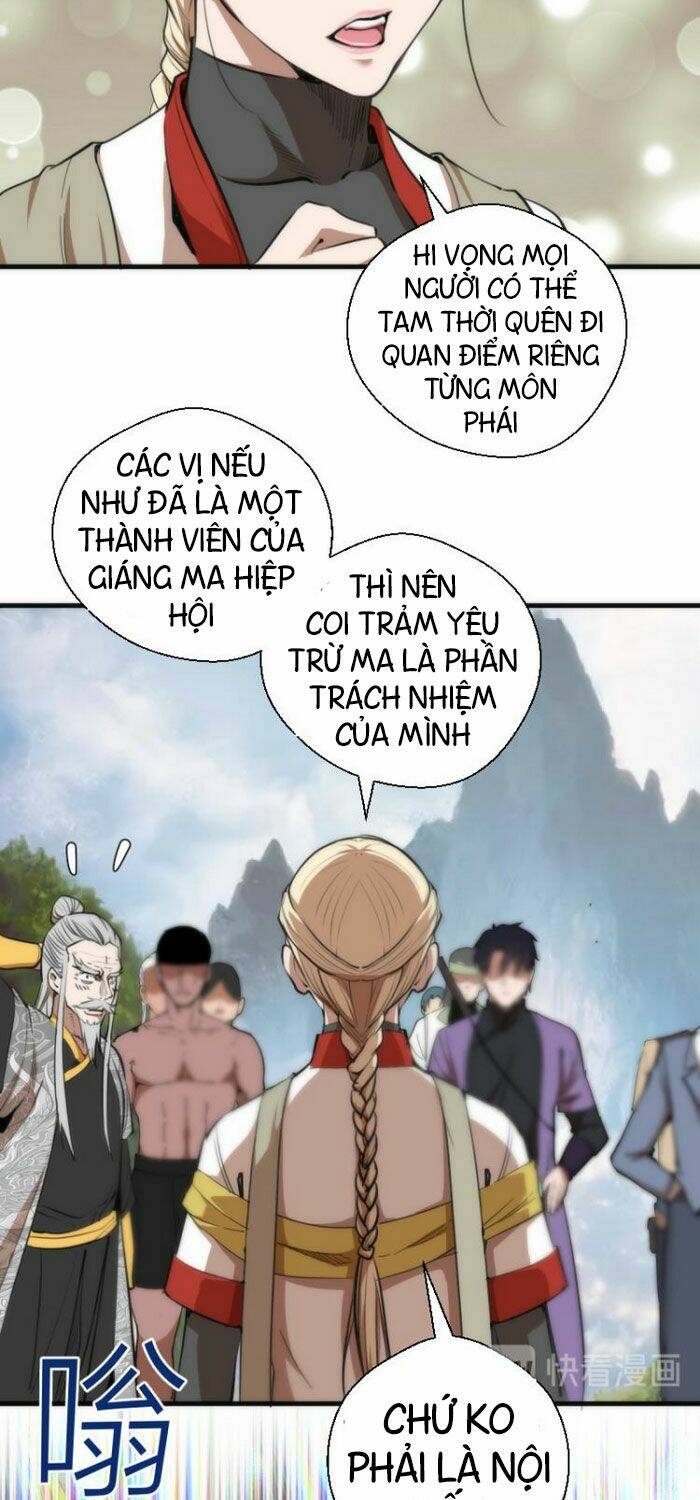 Cao Đẳng Linh Hồn Chapter 109.5 - Trang 4