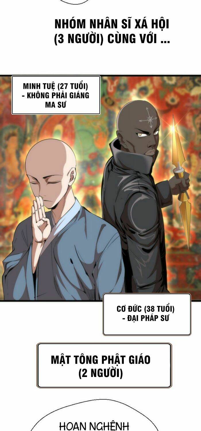 Cao Đẳng Linh Hồn - Chapter 109 - Page 6