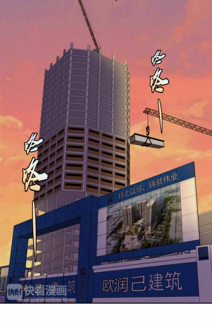 Cao Đẳng Linh Hồn - Chapter 11 - Page 54