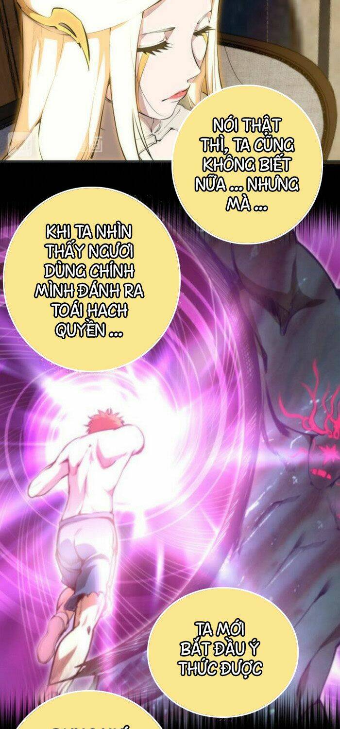 Cao Đẳng Linh Hồn Chapter 110.5 - Trang 12