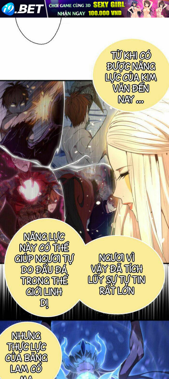 Cao Đẳng Linh Hồn Chapter 110.5 - Trang 18