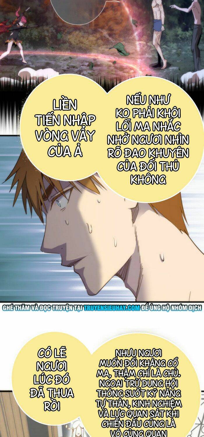 Cao Đẳng Linh Hồn Chapter 110.5 - Trang 25