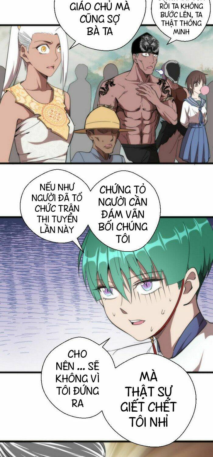 Cao Đẳng Linh Hồn - Chapter 110 - Page 10