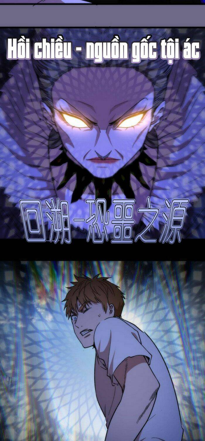 Cao Đẳng Linh Hồn Chapter 111.5 - Trang 10