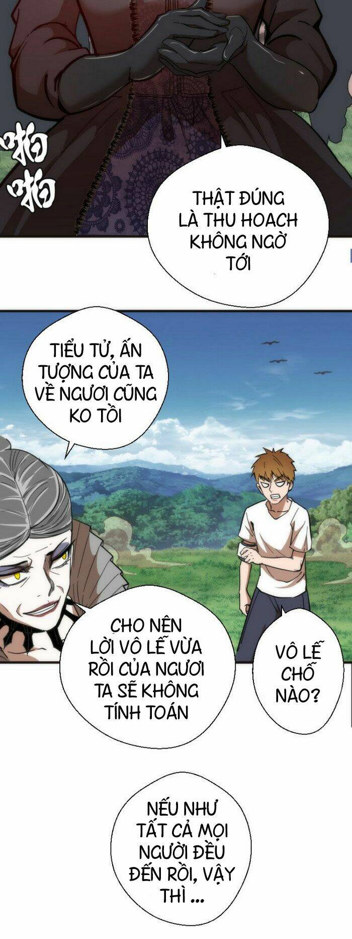 Cao Đẳng Linh Hồn Chapter 111.5 - Trang 31