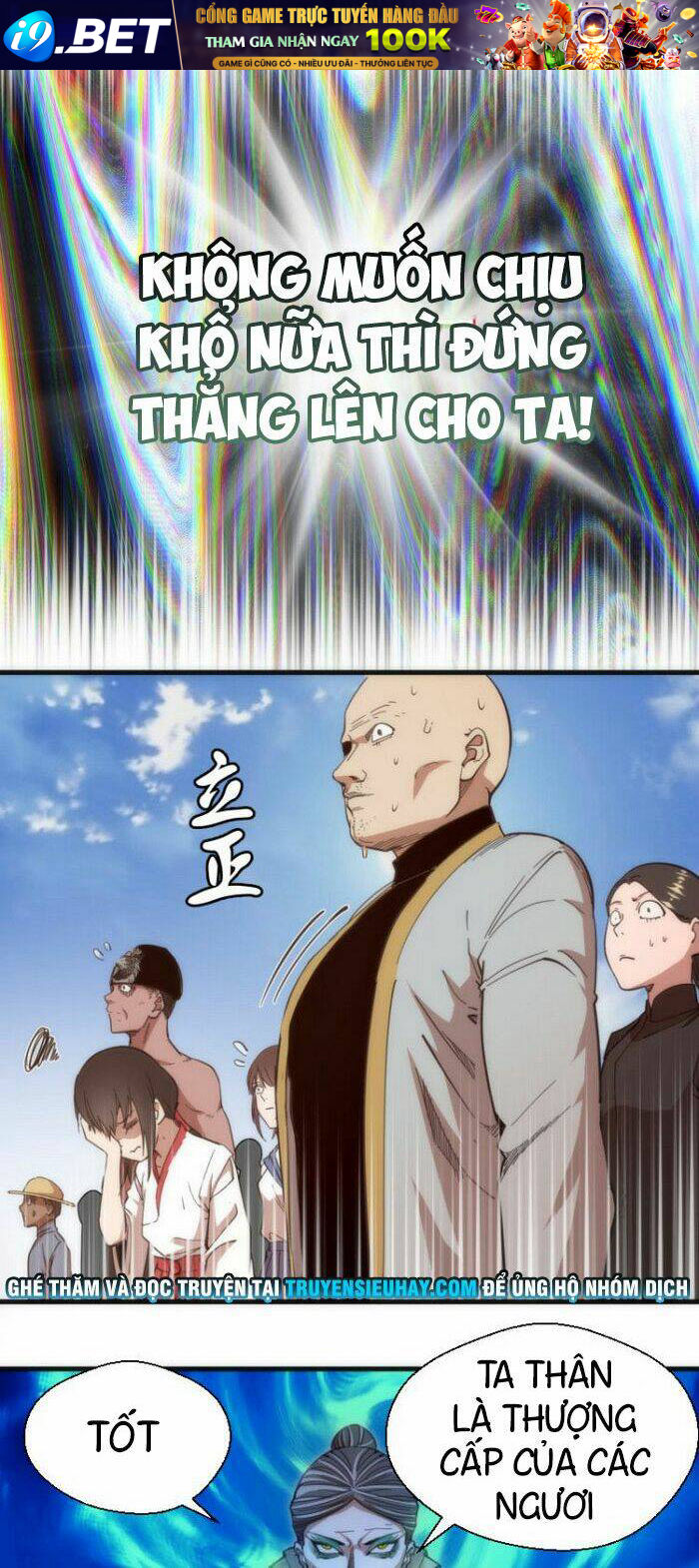 Cao Đẳng Linh Hồn Chapter 111 - Trang 13