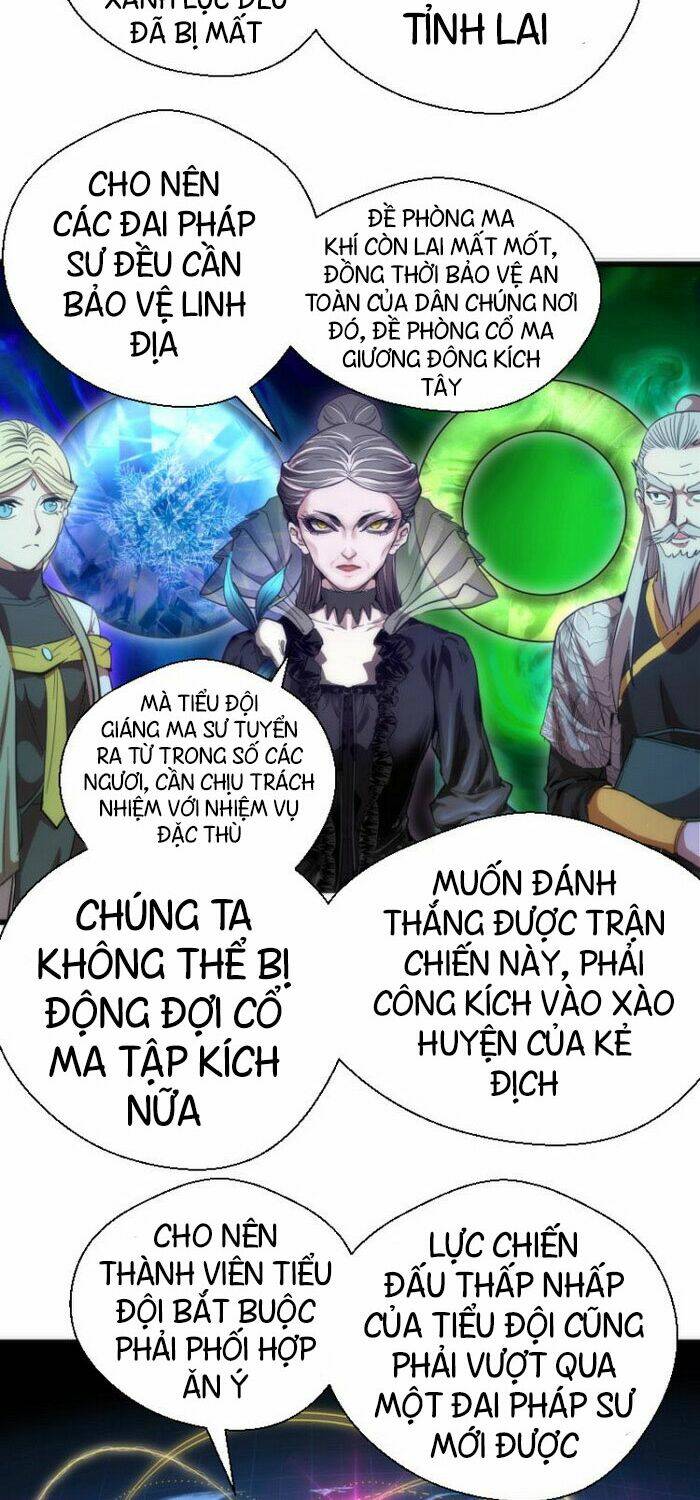 Cao Đẳng Linh Hồn Chapter 112 - Trang 1
