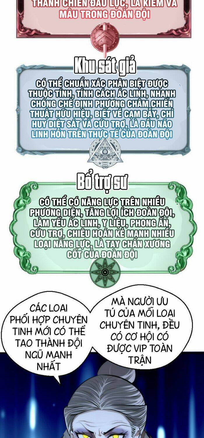 Cao Đẳng Linh Hồn Chapter 112 - Trang 20