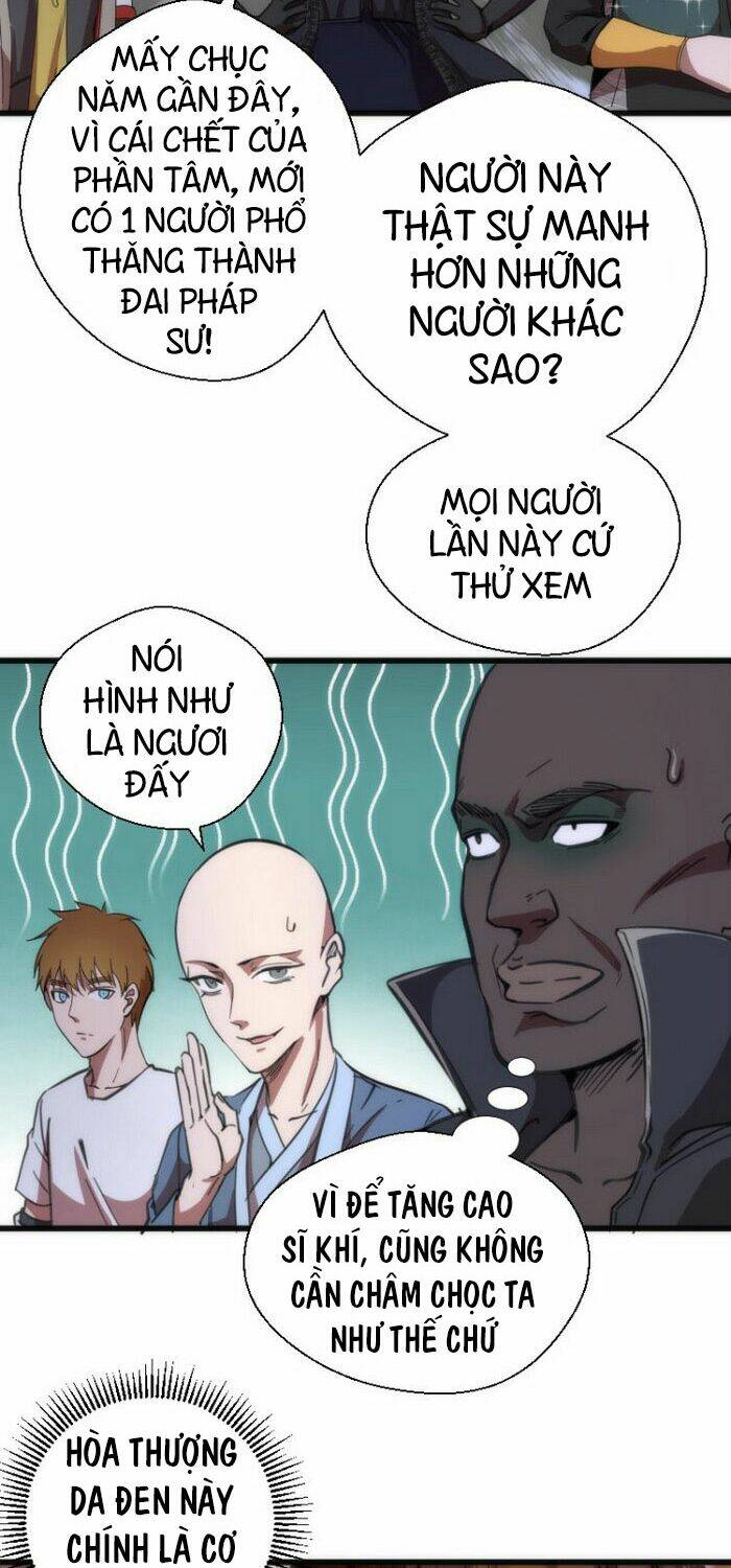 Cao Đẳng Linh Hồn Chapter 112 - Trang 5