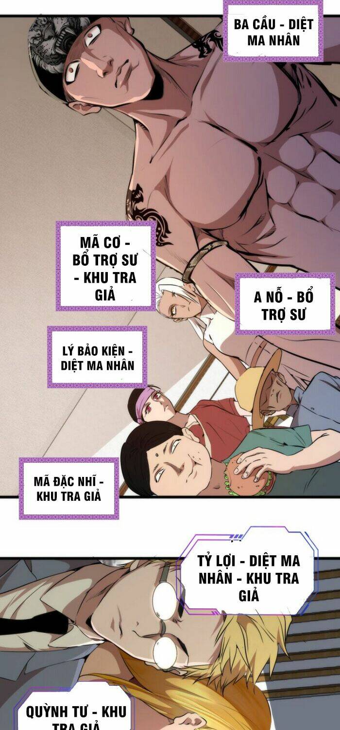 Cao Đẳng Linh Hồn Chapter 113.5 - Trang 13