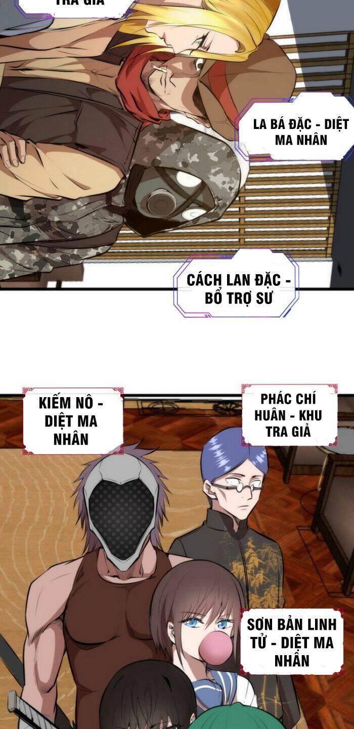 Cao Đẳng Linh Hồn Chapter 113.5 - Trang 14