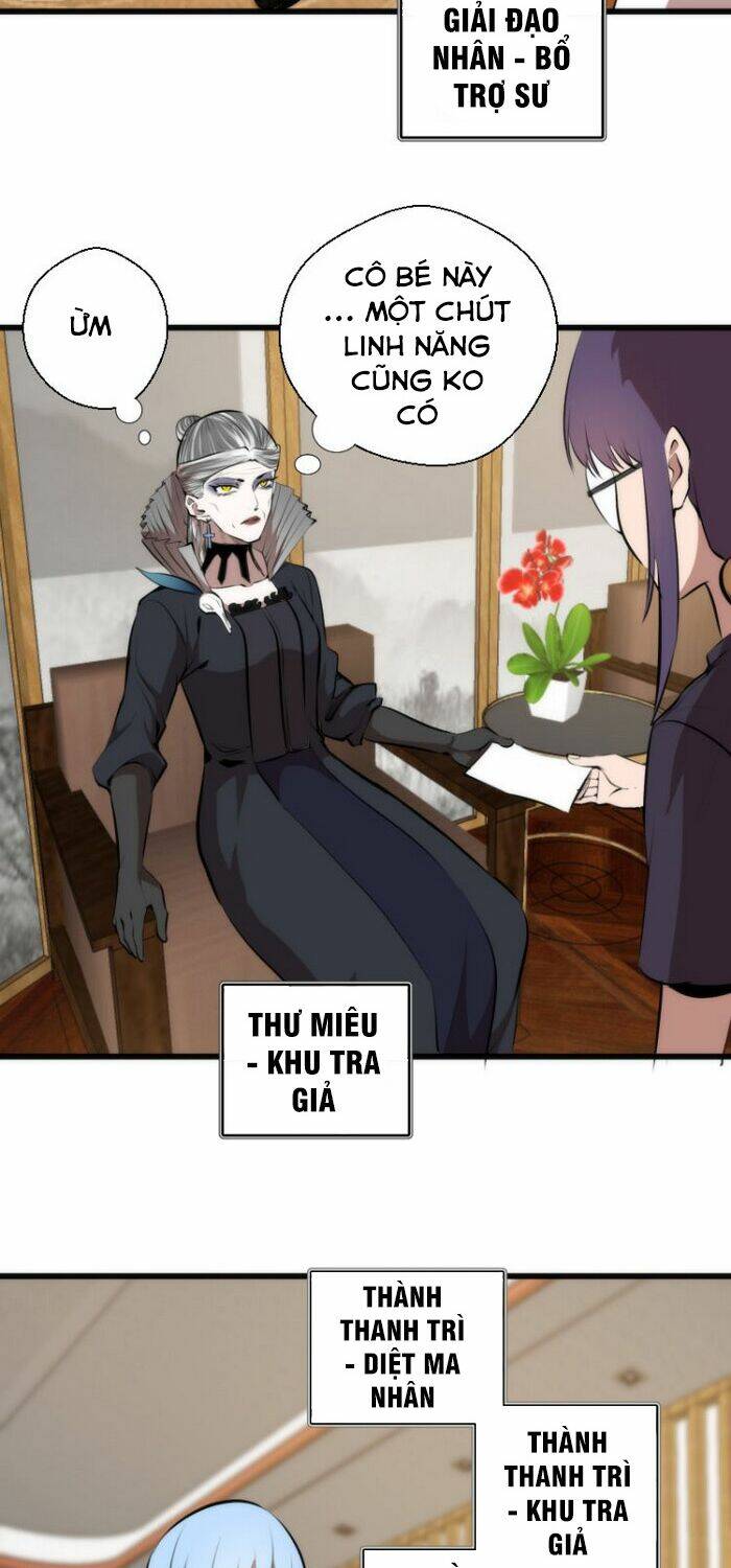 Cao Đẳng Linh Hồn Chapter 113.5 - Trang 16