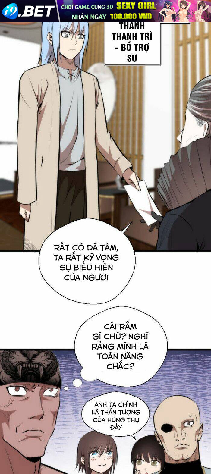 Cao Đẳng Linh Hồn Chapter 113.5 - Trang 17