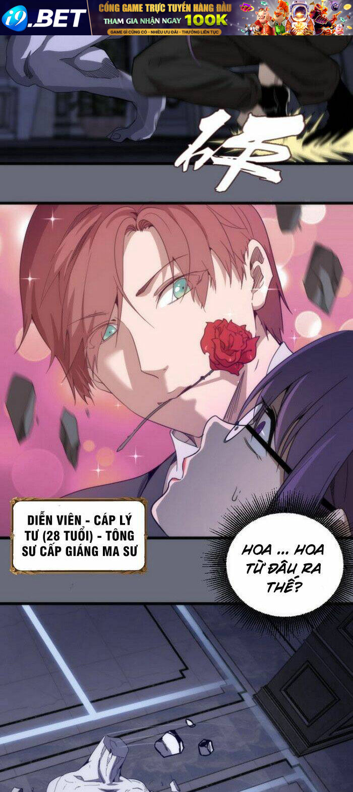 Cao Đẳng Linh Hồn Chapter 117 - Trang 14