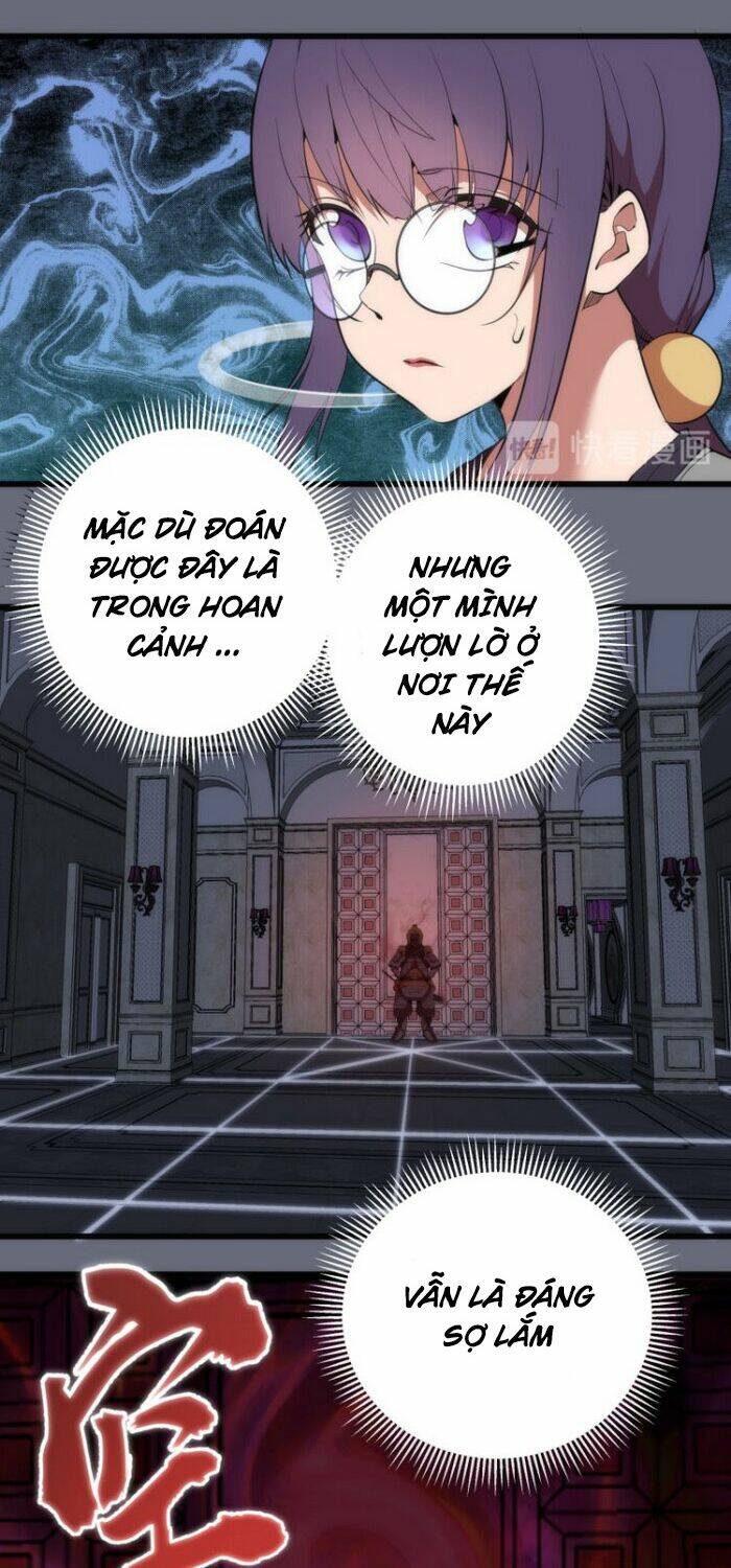 Cao Đẳng Linh Hồn Chapter 117 - Trang 1