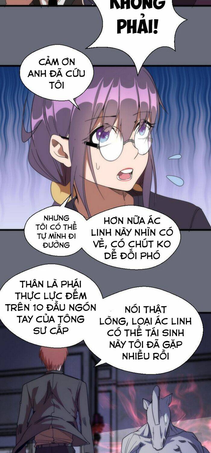 Cao Đẳng Linh Hồn Chapter 117 - Trang 25
