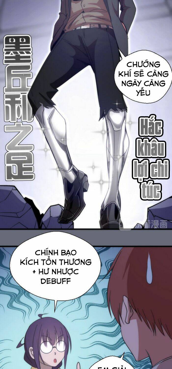 Cao Đẳng Linh Hồn Chapter 117 - Trang 33