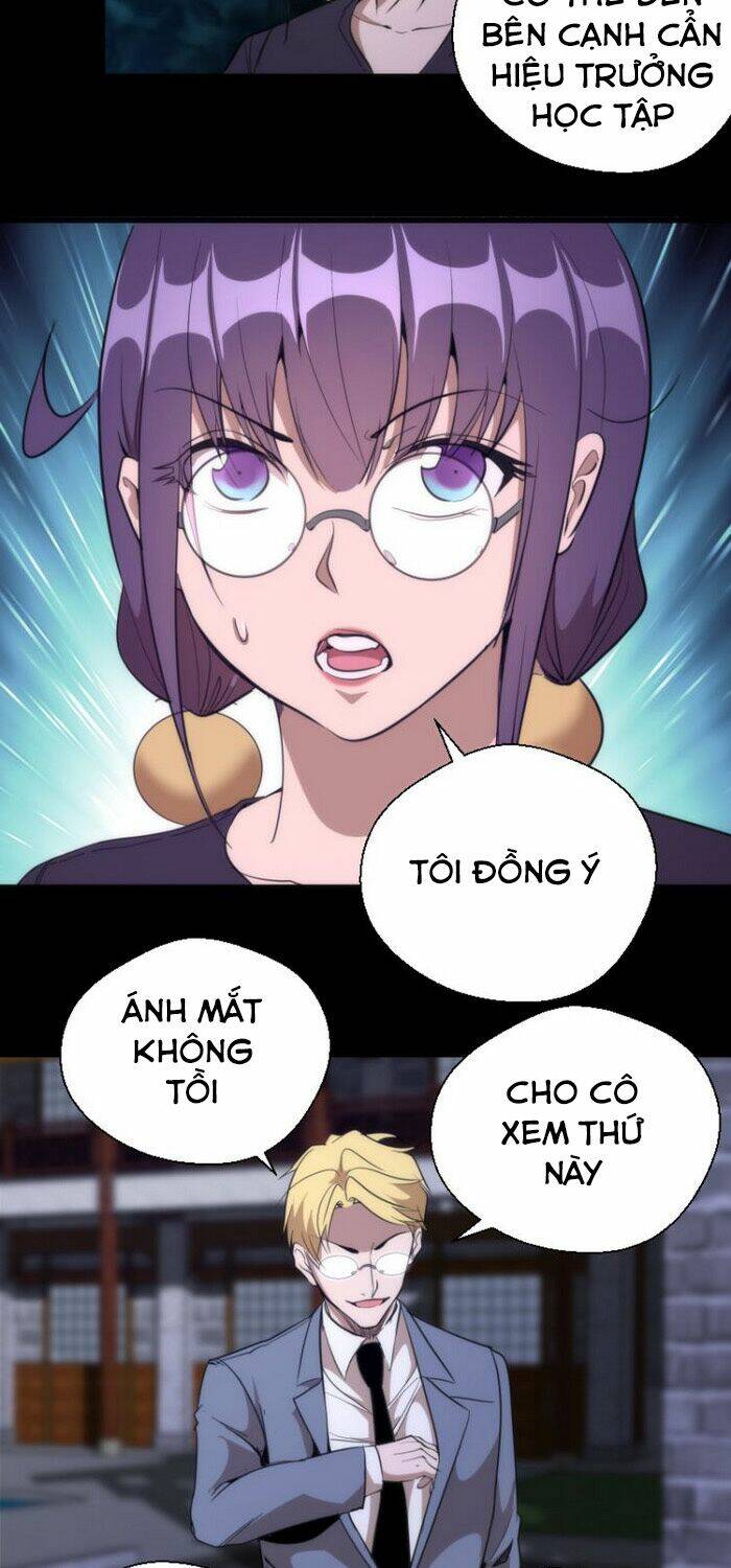 Cao Đẳng Linh Hồn Chapter 117 - Trang 40