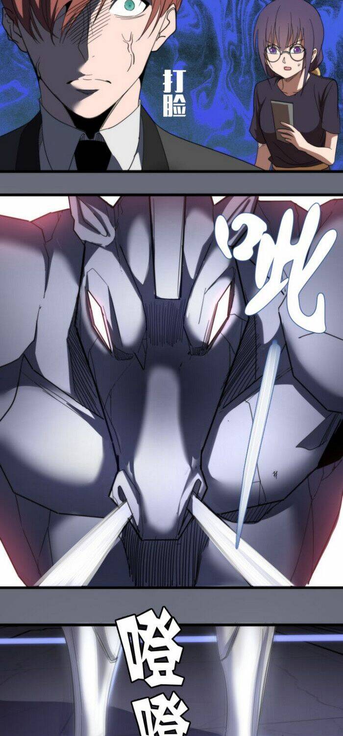 Cao Đẳng Linh Hồn Chapter 117 - Trang 48