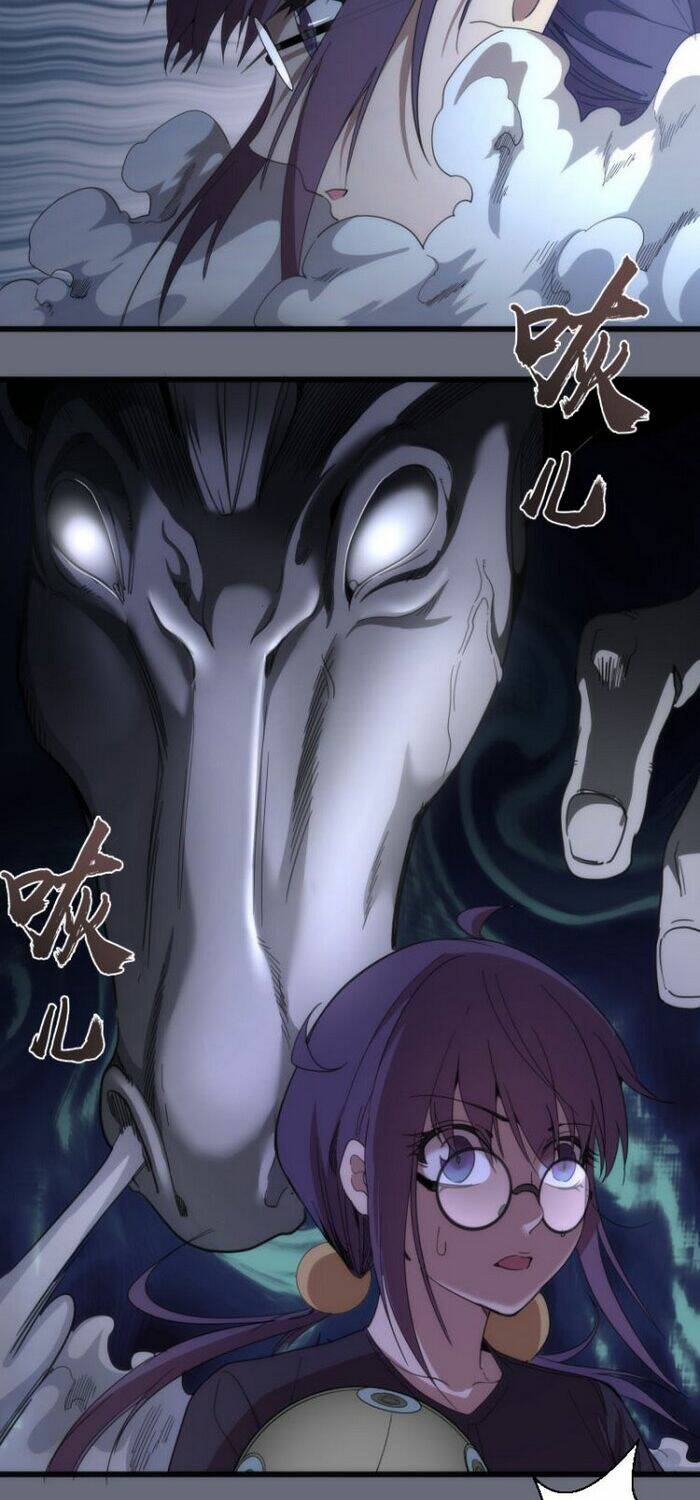 Cao Đẳng Linh Hồn Chapter 117 - Trang 7