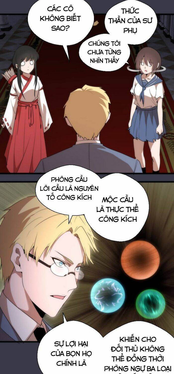 Cao Đẳng Linh Hồn Chapter 119 - Trang 24