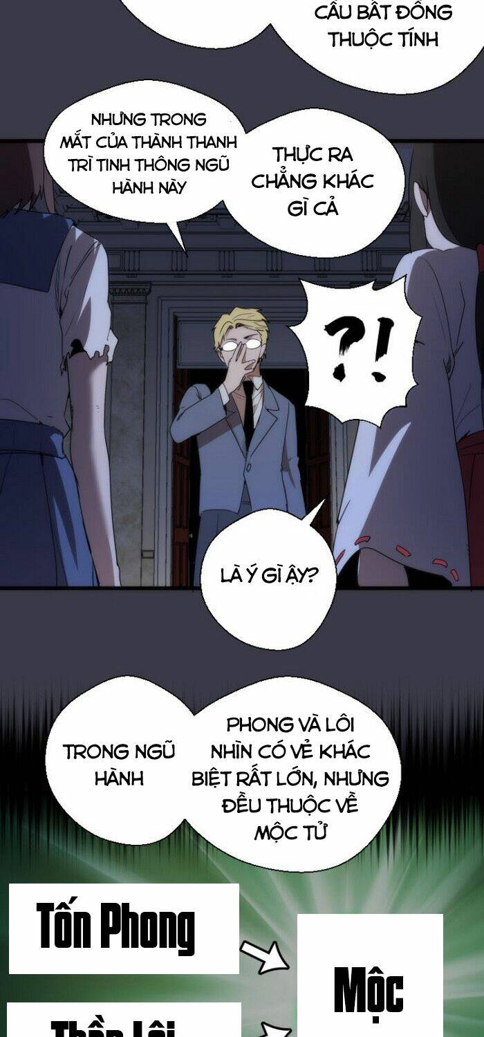 Cao Đẳng Linh Hồn Chapter 119 - Trang 25