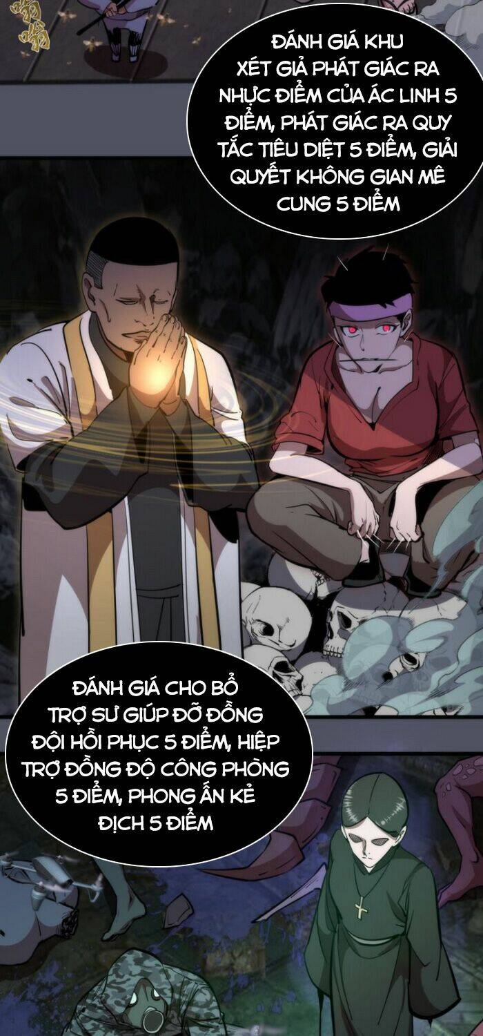 Cao Đẳng Linh Hồn Chapter 120 - Trang 31